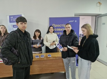 Студенти 41-ЗМ групи відвідали захід «Ярмарок вакансій»