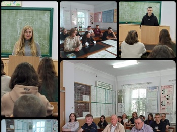НОВІ ЗДОБУТКИ КАФЕДРИ ГЕОДЕЗІЇ, КАРТОГРАФІЇ І КАДАСТРУ