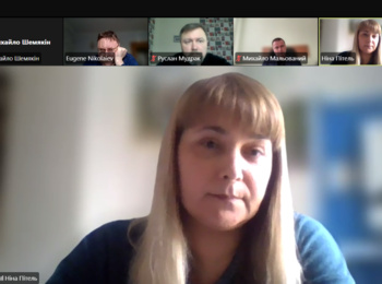 ЩЕ РАЗ ПРО АКАДЕМІЧНУ ДОБРОЧЕСНІСТЬ