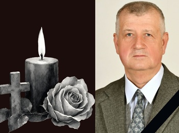 Пам’яті Михайла Васильовича ШЕМЯКІНА…